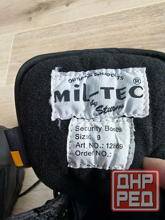 Костюм рабочий. Новый Донецк - изображение 8