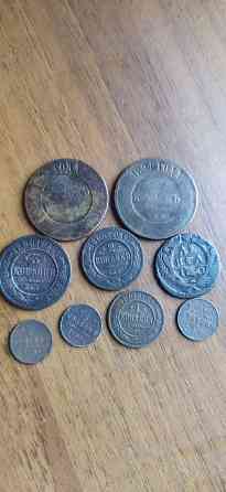Монеты царские 9 шт. Горловка