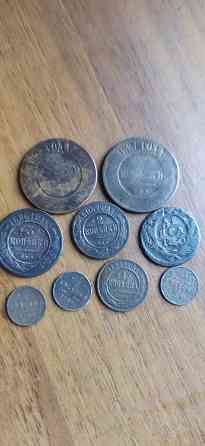 Монеты царские 9 шт. Горловка