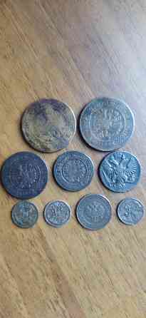 Монеты царские 9 шт. Горловка