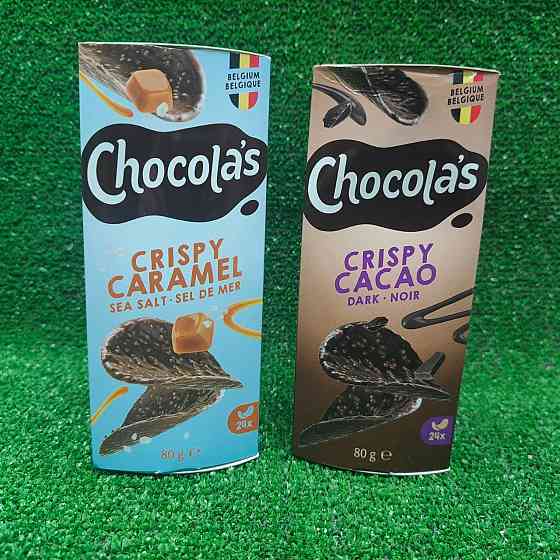 Шоколадные Чипсы из Бельгийского шоколада Донецк