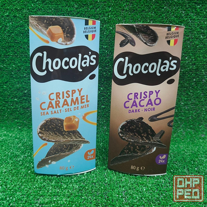 Шоколадные Чипсы из Бельгийского шоколада Донецк - изображение 1