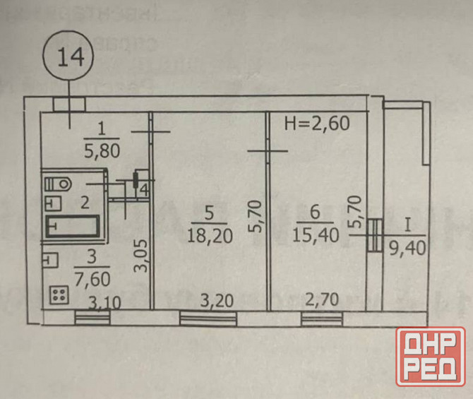 Вода круглосуточно! Продается 2-к. квартира. Макеевка, 55.4 м² Макеевка - изображение 5