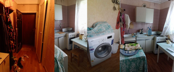 Продается 4к. кв, Макеевка, кв-л Шахтерский 65,7 м² Макеевка