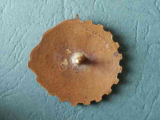 Значок "Союз воинствующих безбожников" Донецк