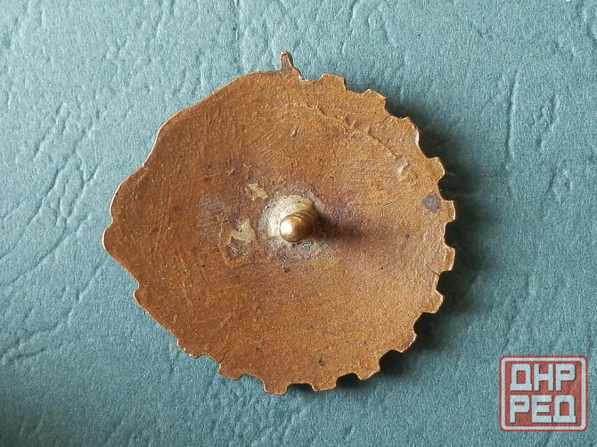 Значок "Союз воинствующих безбожников" Донецк - изображение 2