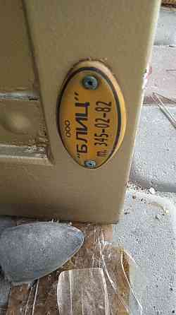 Въездные распашные ворота Мариуполь