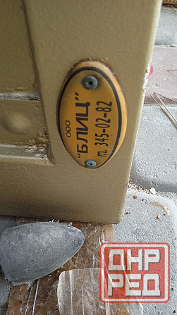 Въездные распашные ворота Мариуполь - изображение 3