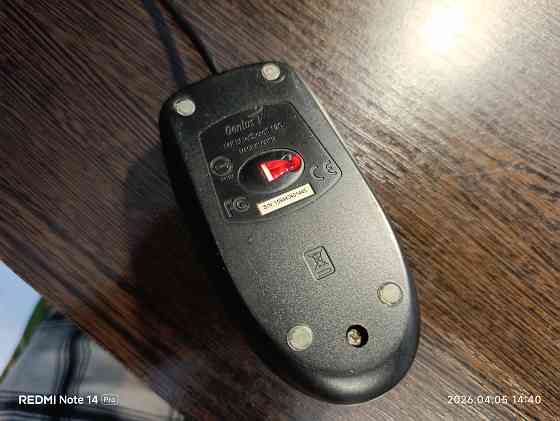 Оптическая мышь Genius NetScroll 120 Донецк