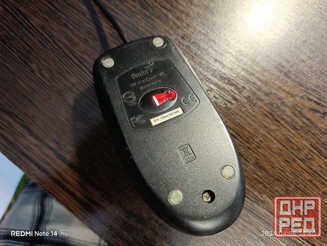 Оптическая мышь Genius NetScroll 120 Донецк - изображение 4