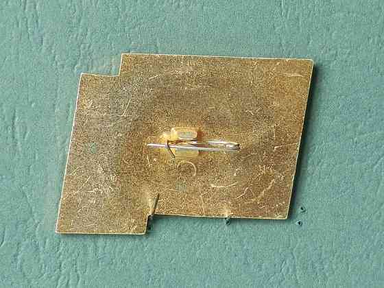 Значок "Отличник боевого дежурства" Донецк