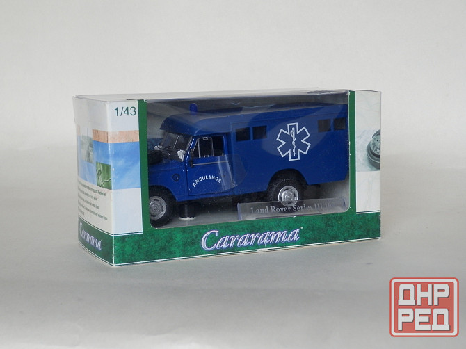 Land Rover Series 3 109 - CARARAMA - 1/43 Донецк - изображение 8