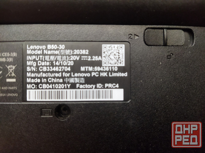 Ноутбук Lenovo B50-30 Макеевка - изображение 3