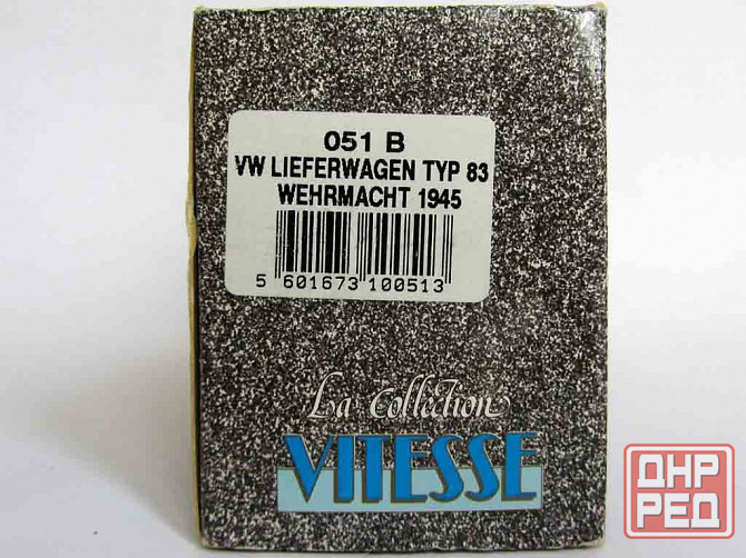 Volkswagen Lieferwagen Typ 83 - Vitesse - 1/43 Донецк - изображение 7