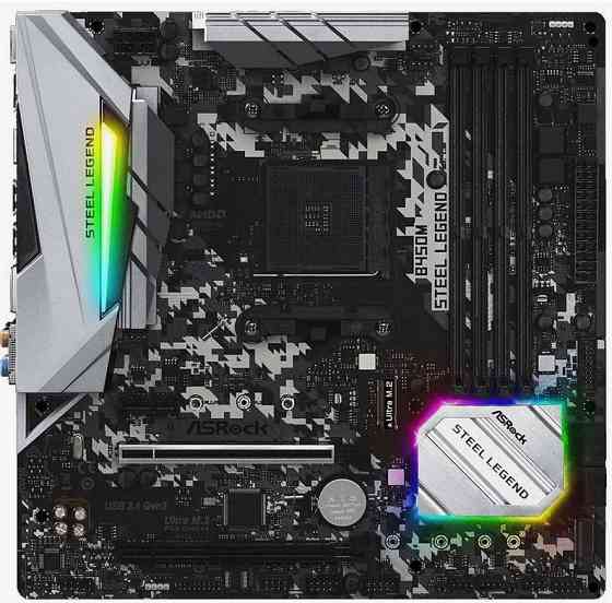 Системный блок Ryzen 8Гб SSD240ГБ+500HDD Донецк