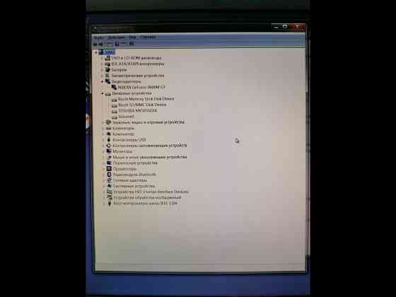 Ноутбук Sony Vaio Донецк