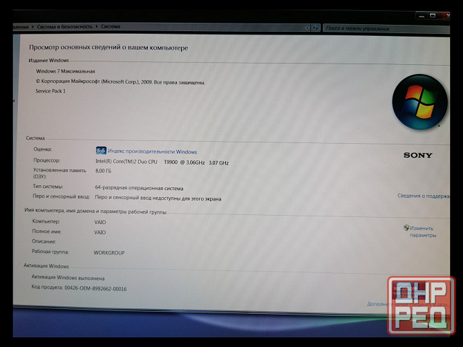 Ноутбук Sony Vaio Донецк - изображение 4