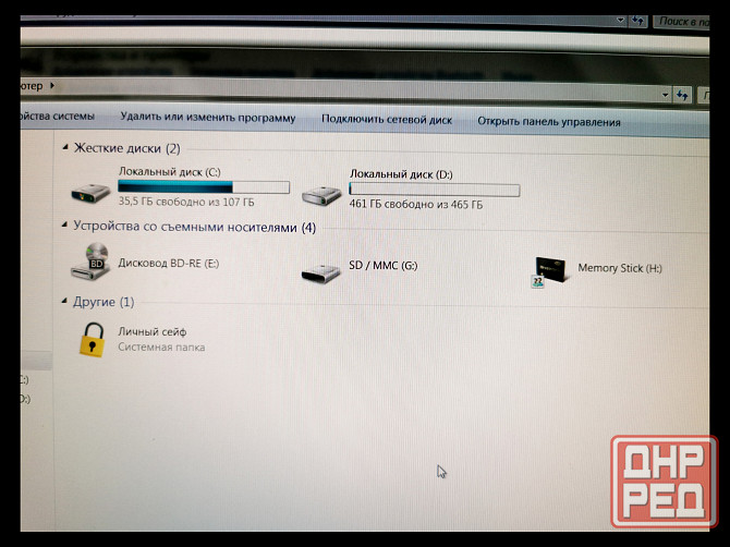 Ноутбук Sony Vaio Донецк - изображение 7