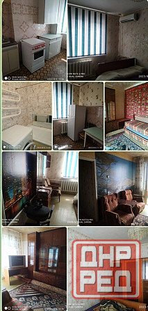 Возьмут семью военного, можно с ребёнком, воспитанным животным Донецк - изображение 1