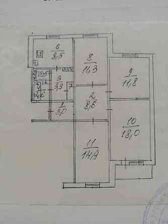 Без комиссии Ленинский проспект 4-х комнатная Донецк