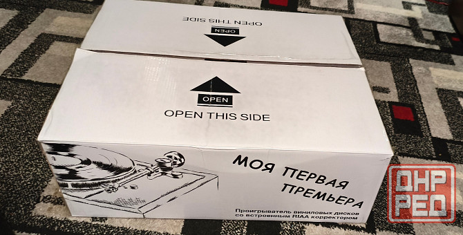 Проигрыватель винила PREMIERA ECO ONE!!!Пишите сообщения потом перезвоню работаю!!!! Макеевка - изображение 1