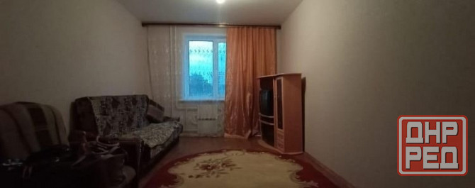Сдам 1 комнатную квартиру в Будёновском районе, Донской Донецк - изображение 1