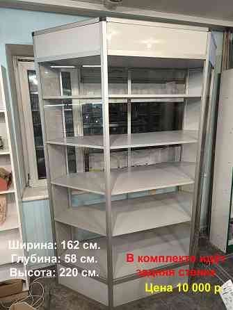 Торговое оборудование, витрины, стеллажи, полки, шкафы Донецк