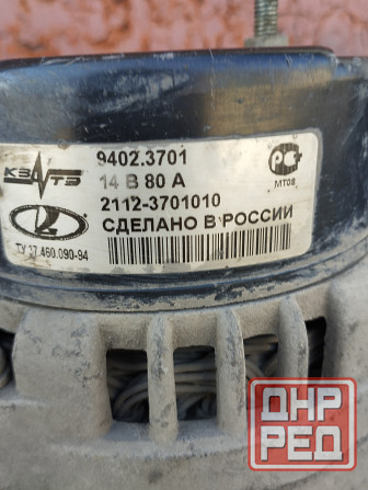 Продам 2 генератора бу кзатэ. самара. Донецк - изображение 1