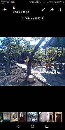 Сдам пол Дома на Левом!с ремонтом. Мариуполь