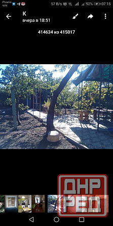 Сдам пол Дома на Левом!с ремонтом. Мариуполь - изображение 6