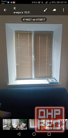 Сдам пол Дома на Левом!с ремонтом. Мариуполь - изображение 9