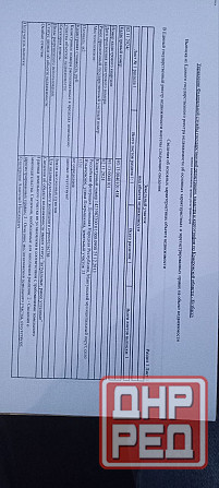 Продам участок земли в Мариуполе Прим. р-он цена 2500000 Мариуполь - изображение 3