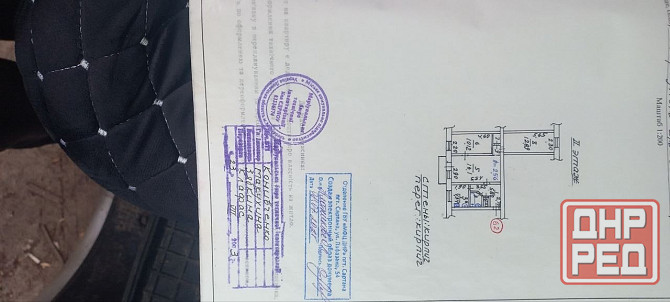 Продам 3-ех комн. в Мариуполе Ильич. р-он, ориент п-б Нептун цена 3 490 000 руб Мариуполь - изображение 4