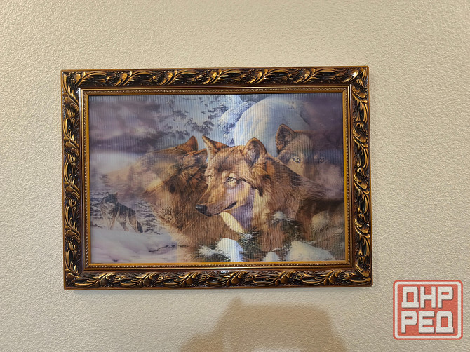 Картина Донецк - изображение 1