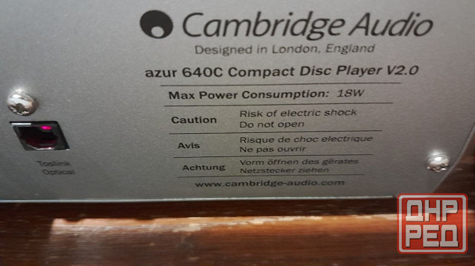 сд проигрыватель cambridge audio azur 640c v2 Донецк - изображение 7