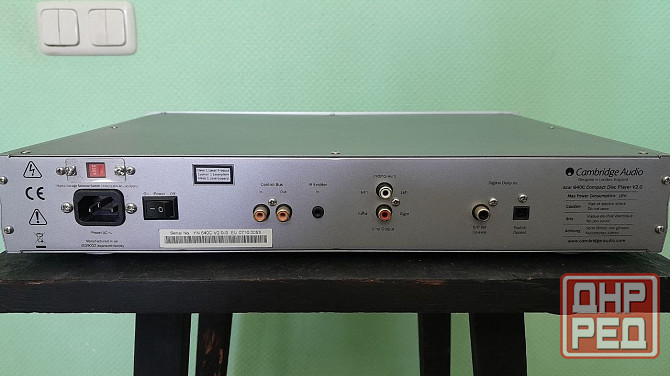 сд проигрыватель cambridge audio azur 640c v2 Донецк - изображение 5