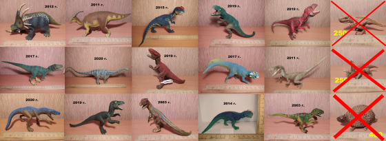 фигурки SCHLEICH Донецк