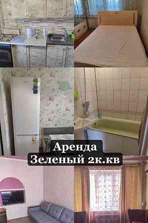 зеленый берем всех Макеевка