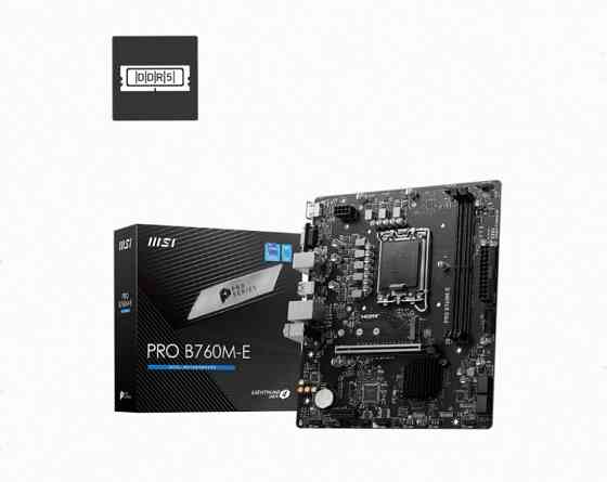 Материнская [арт-4369] плата Msi Pro B760m-E Ddr5, Lga 1700, Intel B760, Matx, Ret Донецк