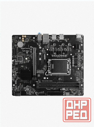 Материнская (ар:арт-8741) плата Msi Pro H610m-S Ddr4 Soc-1700 Intel H610 Донецк - изображение 1