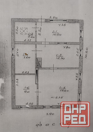 Дом 65м2 шахта Калинина - Калининский район Донецк - изображение 7