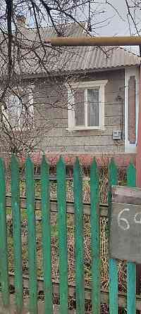 Продаётся дом недалеко от Центра города Макеевки Макеевка