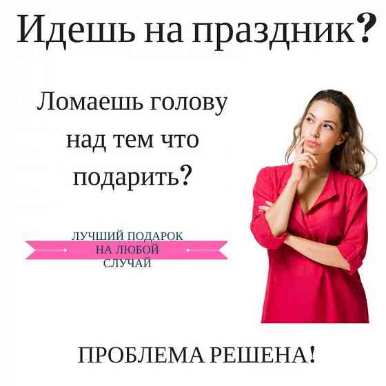 Портрет по фото /печать на холсте в Енакиево Енакиево