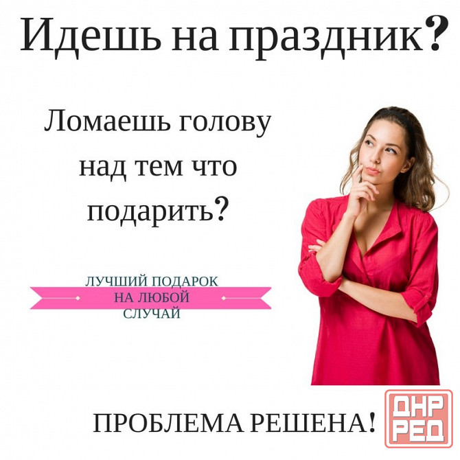 Портрет по фото /печать на холсте в Енакиево Енакиево - изображение 2