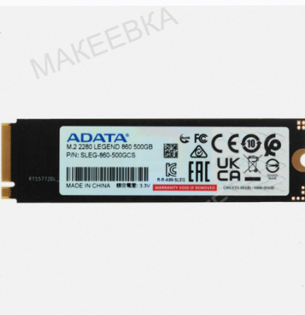 500 (арт-1978) гб M.2 Nvme накопитель Adata Legend 860 [Sleg-860-500gcs] Макеевка
