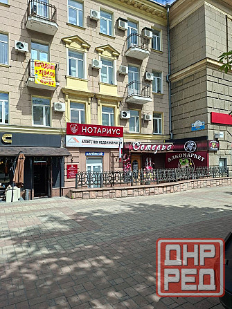 Продается офис 80 кв.м в самом центре Донецка! Донецк - изображение 1