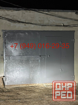 Продам гараж Донецк - изображение 1