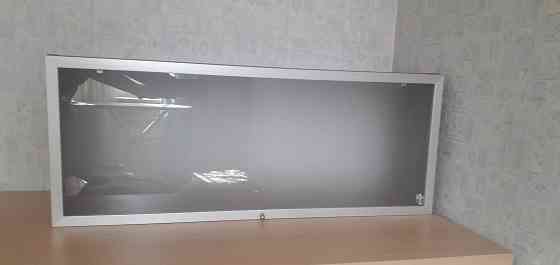 Полка Донецк