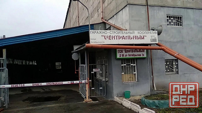 Продам гараж ! Донецк - изображение 5