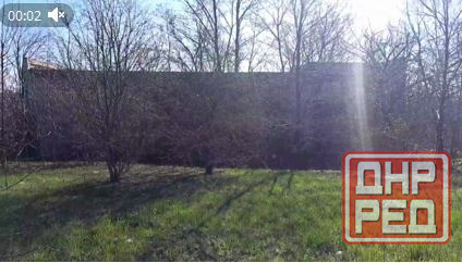 Участок 15 соток,Кировский район,Макеевка Макеевка - изображение 2